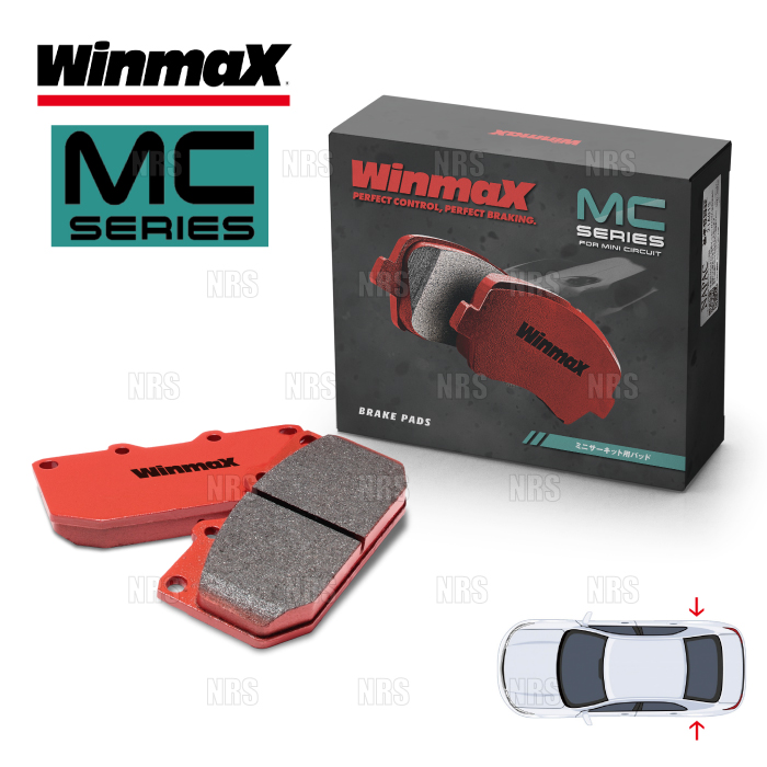 WinmaX Winmax ウインマックス MCシリーズ (MC2/リア) アウトランダー 