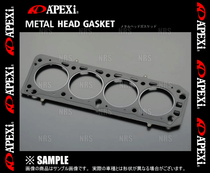 APEXi アペックス メタルヘッドガスケット(φ88 t=1.5) ローレル C34