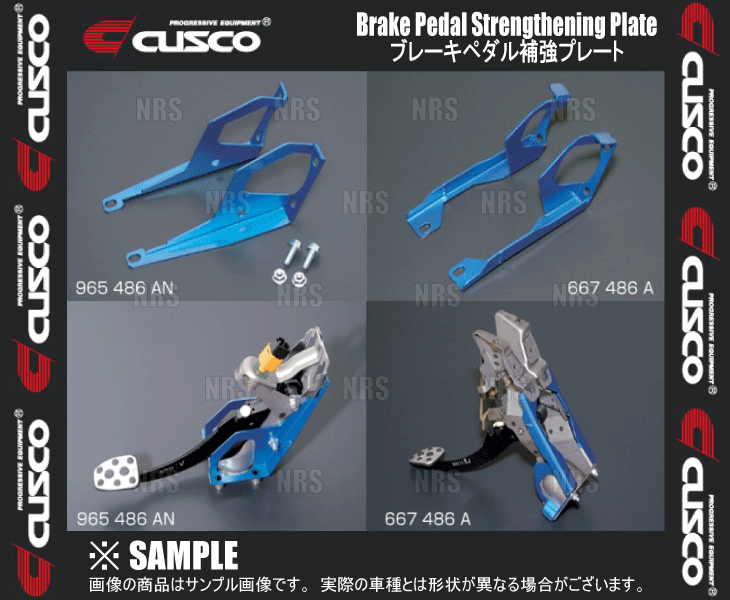 クスコ牽引フック　　Z34 クスコ CUSCO 可倒式 牽引フック (前後セット) フェアレディZ