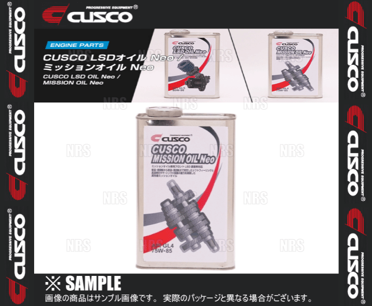 CUSCO クスコ ミッションオイル Neo API/GL4 75W-85 1.0L 1本 (010-002-M01A｜abmstore5