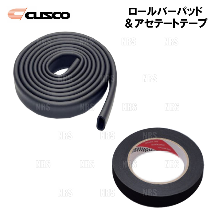 CUSCO クスコ ロールバーパッド Φ40専用 5.5m ブラック アセテートテープ 2点セット (00D-270-PB/00D-251-AB｜abmstore5