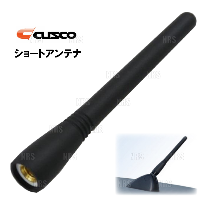 CUSCO クスコ ショートアンテナ 5mm/6mm対応 スペーサー付 (00B-809-BB｜abmstore5
