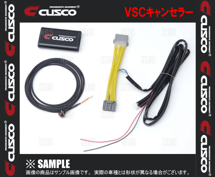 ま*ん様 スイフトスポーツ　CUSCO クスコ　VSCキャンセラー クスコ（CUSCO） VSCキャンセラー スイフトスポーツ ZC33S K14C 2017/9