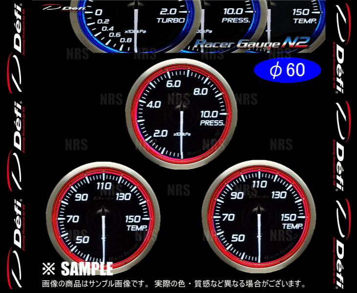 速くおよび自由な エービーエムストアDefi デフィ レーサーゲージN2 3