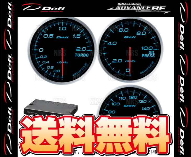 92%OFF!】 Calin1店TKG電気おでん鍋 6ッ切 62-6515-64 aob.adv.br