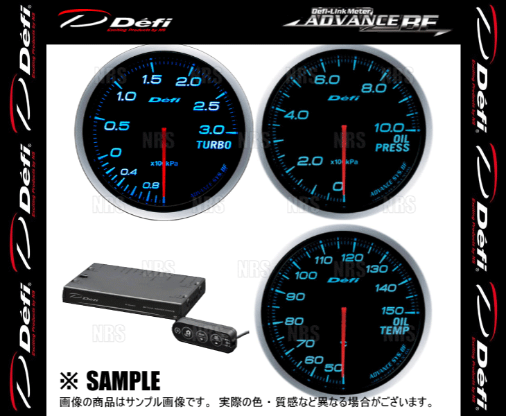 出群出群Defi デフィ アドバンスBF 4点セット 青 ブルー ターボ計