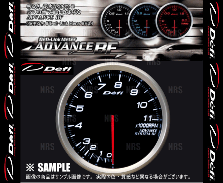 Defi デフィ アドバンスBF タコメーター/エンジン回転計 白/ホワイト 0〜11000RPM (DF11001｜abmstore5｜03