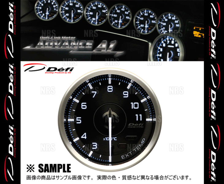 Defi デフィ レーサーゲージN2 (φ60 ブルー) 排気温度計 200℃〜1100℃ (DF17001 - 9