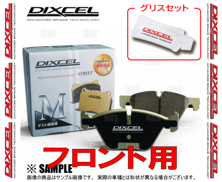 DIXCEL ディクセル M type (フロント)　アルファロメオ　156 スポーツワゴン　932B2/932BXW/932B1/932BW　00/4〜 (2511007-M｜abmstore5｜02