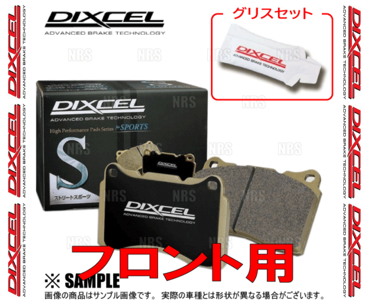 DIXCEL ディクセル S type (フロント) レガシィB4 BL5/BL9/BLE 03/6〜09/5 (361075-S｜abmstore5｜02