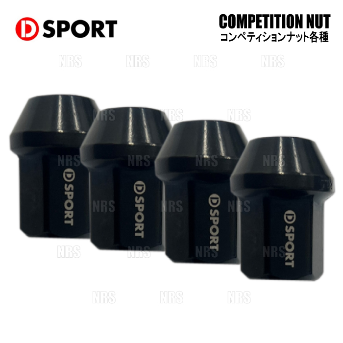 D-SPORT ディースポーツ COMPETITION NUT コンペティションナット 1セット/4個入り (90049-B011｜abmstore5