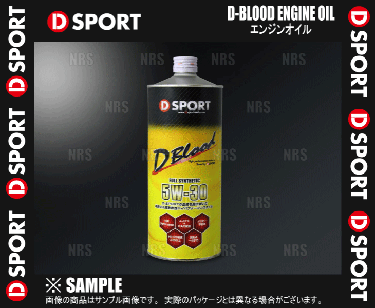 D-SPORT ディースポーツ D-BLOOD エンジンオイル 5W-30 1.0L 1本 (08701-F003｜abmstore5