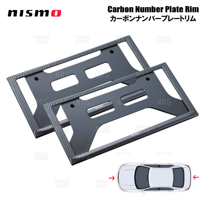 NISMO ニスモ カーボンナンバープレートリム (前後セット) ティーダ C11/NC11/JC11 (96210-RN010-2S｜abmstore5