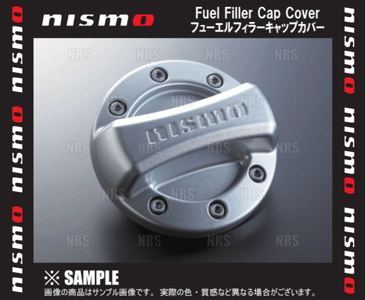 NISMO ニスモ フューエルフィラーキャップカバー　GT-R　R35 (17251-RN020｜abmstore5