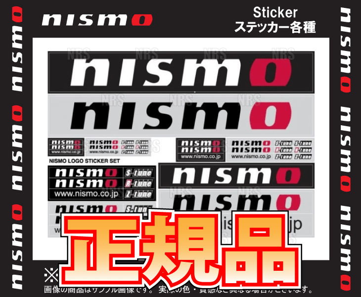 SALE】 NISMO ニスモ ロゴ ステッカー セット A4タイプ 99992-RN237 highart.com.eg