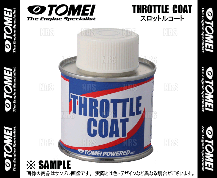 流行 非売品 TOMEI 東名パワード スロットルコート 潤滑 シーリング剤 981019 tokiwa.b-kodama.com tokiwa.b-kodama.com