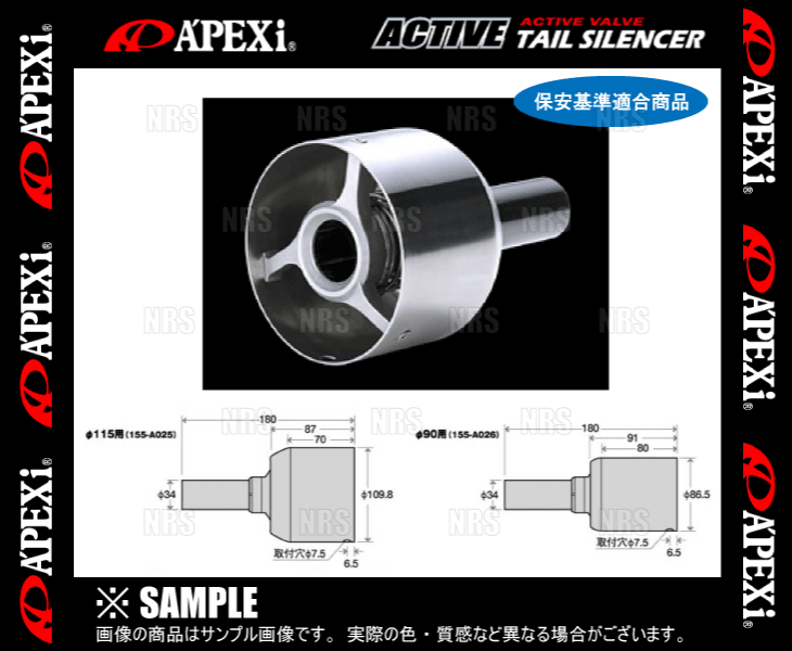 当社の 柿本改 キャップ砲弾タイコ サブタイコ用 SL.W070302 www.singaporedreamhome.com