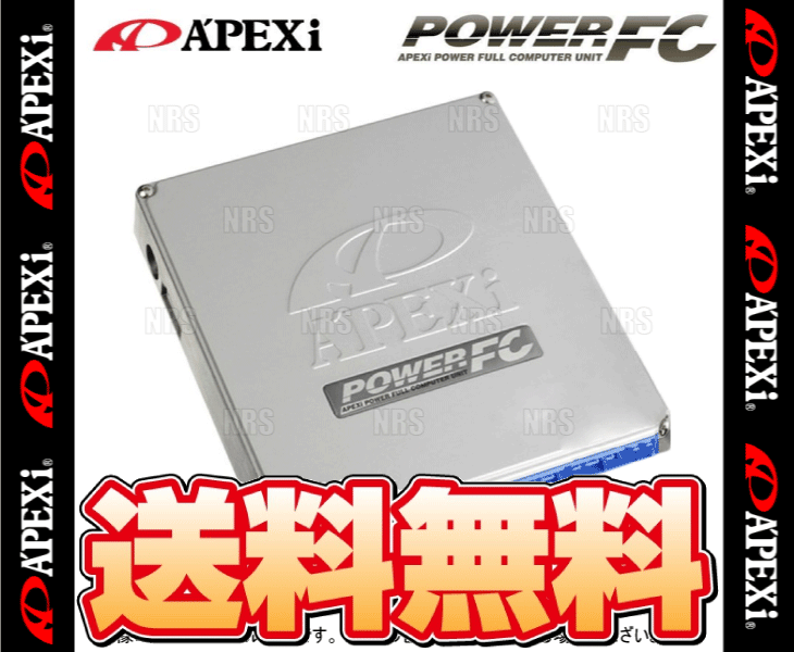 APEXi アペックス POWER FC パワーFC シルビア S14 SR20DET 93/10〜96/5 MT (414-N031