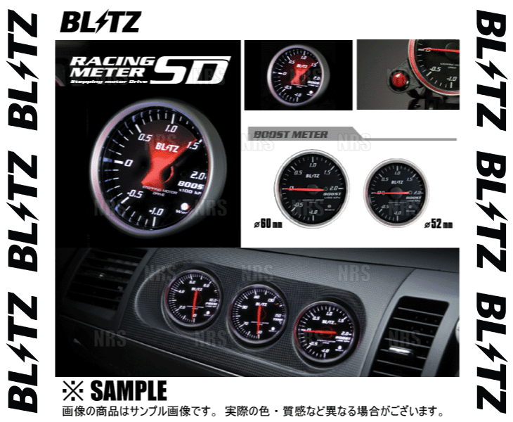 内祝い】 ターボ計 Defi-Link 300kPa Meter φ60 デフィ BF ADVANCE 照明色 車用品