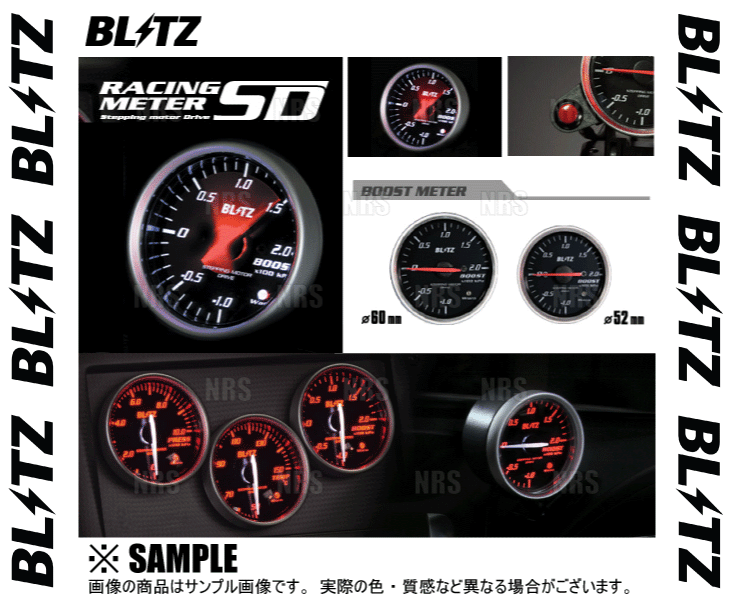 BLITZ ブリッツ レーシングメーターSD レッド φ60 ターボメーター ブースト計 19581 新品即決