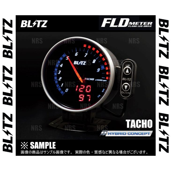 BLITZ ブリッツ FLDメーター TACHO タコ for ハイブリッド エンジン回転計 エンジン油温タイプ 15209 うのにもお得な情報満載！