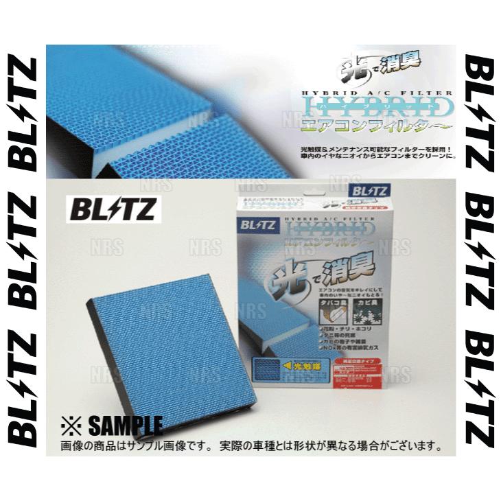 BLITZ ブリッツ ハイブリッド エアコンフィルター HA601　コペン　L880K　02/6〜12/9 (18736｜abmstore6