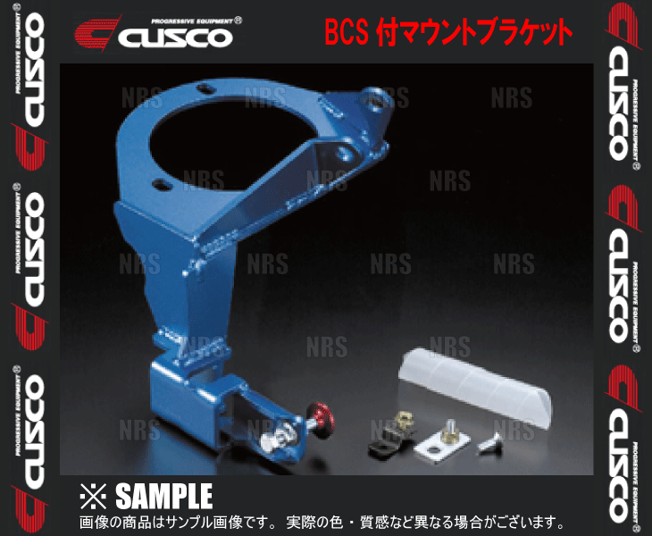 CUSCO クスコ BCS付 マウントブラケット ランサーエボリューション 4 5