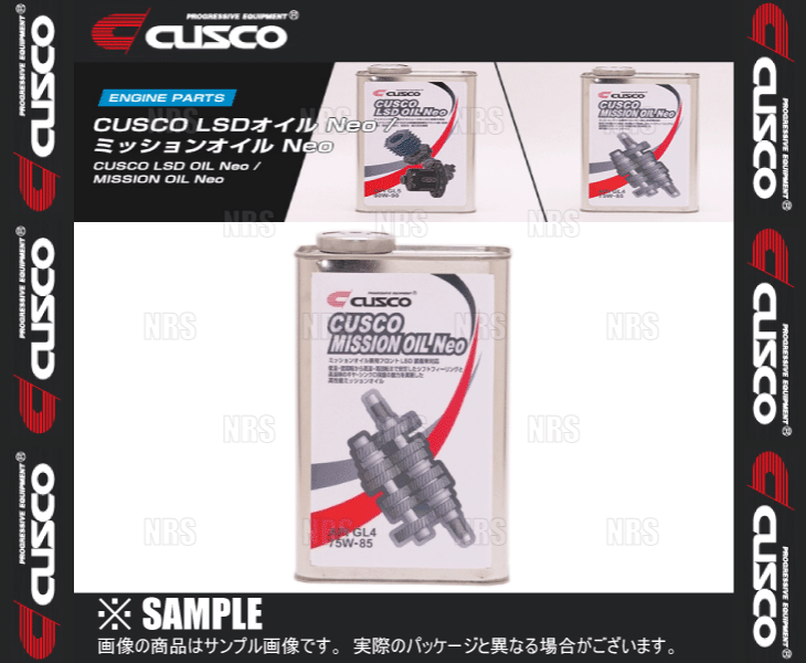 CUSCO クスコ ミッションオイル Neo API/GL4 75W-85 1.0L 1本 (010-002-M01A｜abmstore6
