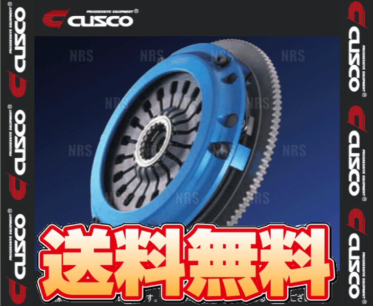 CUSCO クスコ シングルクラッチシステム (プル) WRX STI VAB EJ20 2014/8〜 (667-022-HP