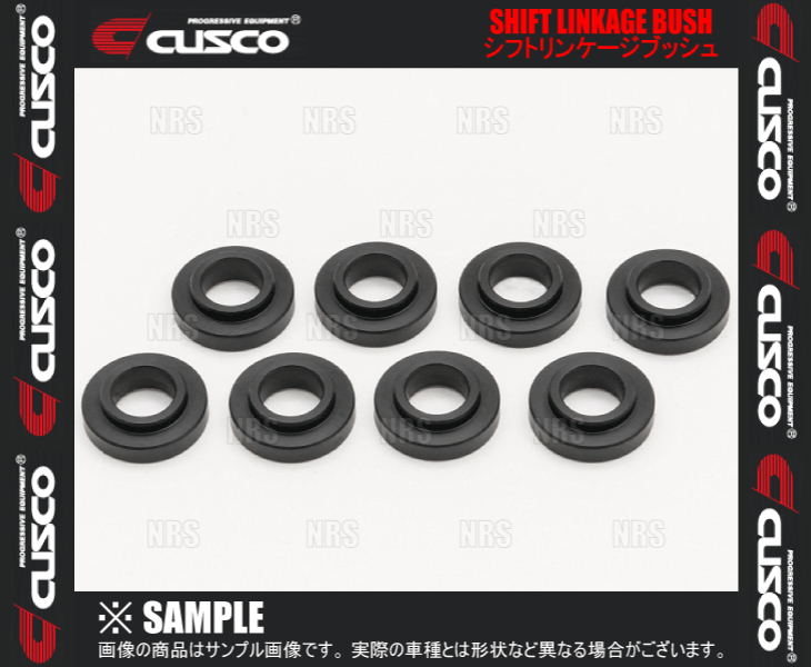 CUSCO クスコ シフトリンケージブッシュ GRヤリス GXPA16 (1C7940A CUSCO1C7940A2002エービーエムストア 6号店 通販 Yahoo