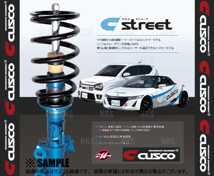 買い物 クスコ ストリート 車高調 ムーヴキャンバス LA800S 779 62K