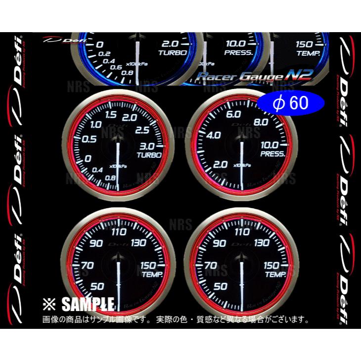 翌日発送可能】 エービーエムストア 6号店Defi デフィ レーサーゲージ