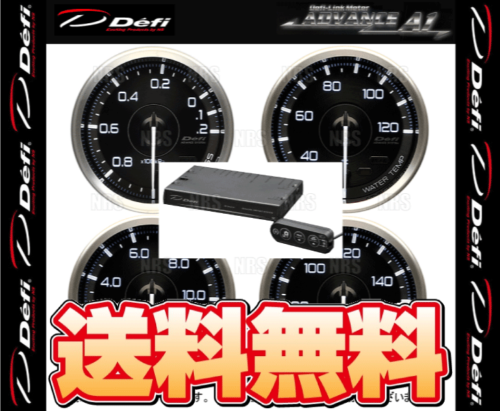 自動車 計器類、電子パーツ | www.incompany.cr