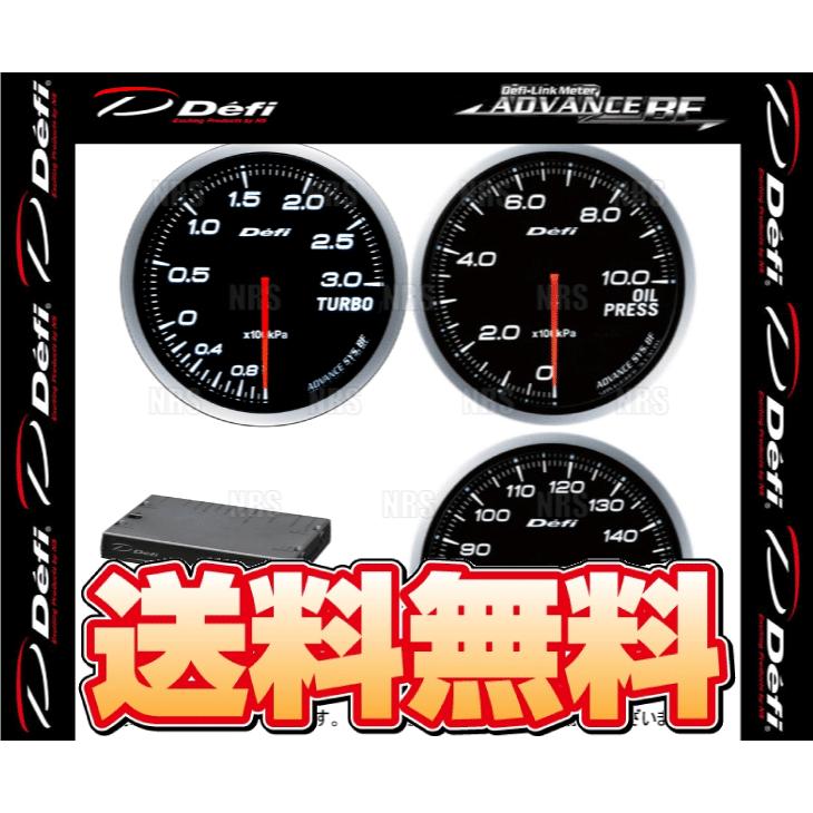 即出荷】 Defi デフィ Racer GaugeN2 φ52 圧力計 PRESS. 品番：DF16201