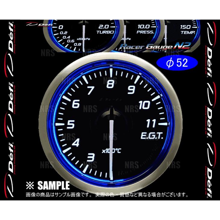 デフィ Racer Gauge N2 排気温度計 ブルーモデル φ52 DF16401 - 1