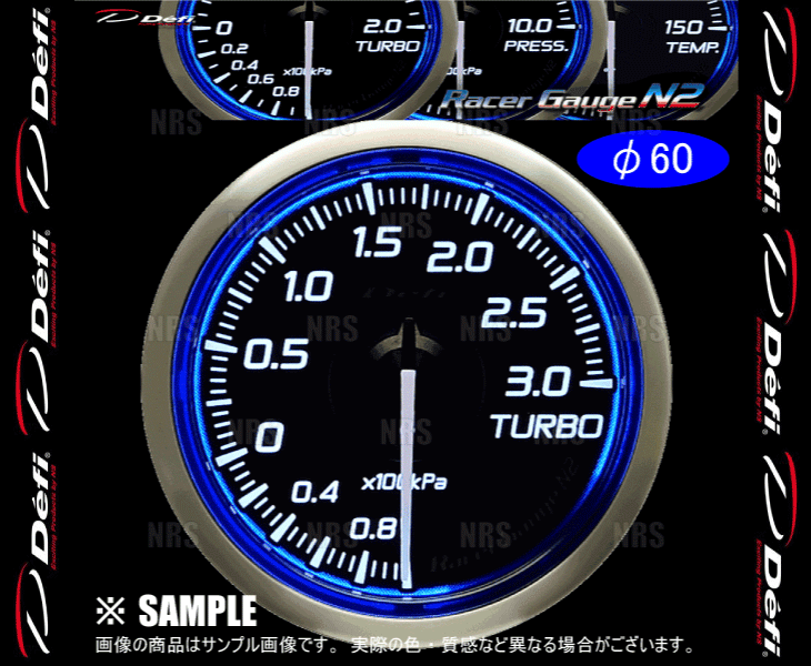 Defi Defi デフィ レーサーゲージN2 (φ60/ブルー) ターボ計 300kPa