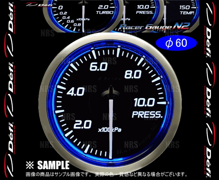 Defi デフィ 0kPa〜1000kPa DF16801 φ60 ブルー レーサーゲージN2 圧力計 油圧計 燃圧計 当店は最高な  サービスを提供します レーサーゲージN2