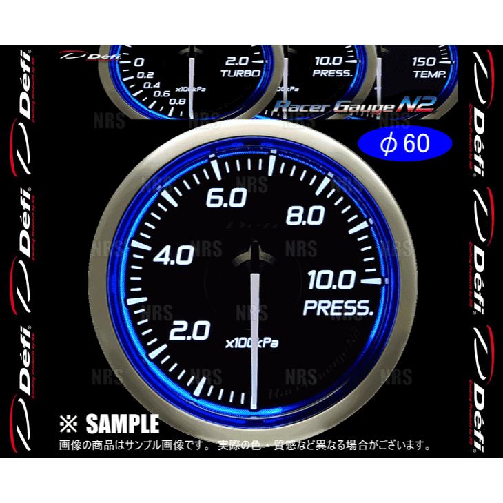 Defi Defi デフィ レーサーゲージN2 (φ60/ブルー) 圧力計 (油圧計/燃圧