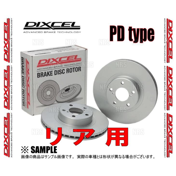 DIXCEL DIXCEL ディクセル PD type ローター (リア) メルセデスベンツ