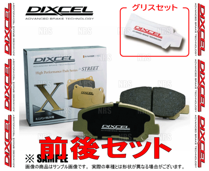 ディクセル DIXCEL/X-type set] 311579+315545 レクサス RX350 GGL10W