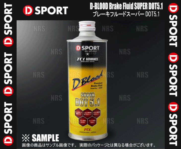 D-SPORT ディースポーツ D-BLOOD ブレーキフルード スーパー DOT5.1 500mL 1本 (31530-F002｜abmstore6｜02