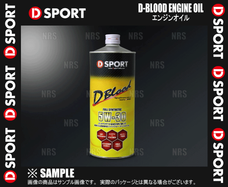 D-SPORT ディースポーツ D-BLOOD エンジンオイル 5W-30 1.0L 1本 (08701-F003｜abmstore6｜02