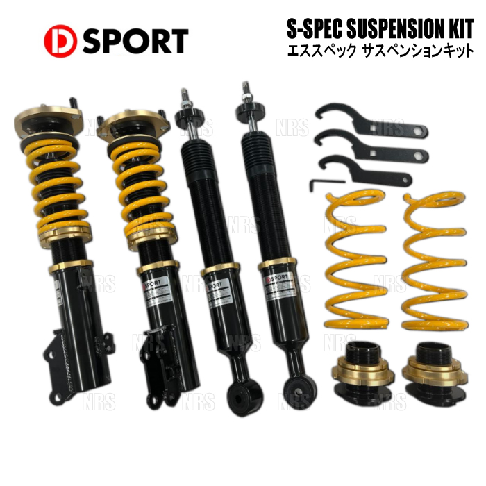 D-SPORT ディースポーツ S-SPEC サスペンションキット 車高調 コペン L880K JB-DET 02/6〜10/3 (48540-B080｜abmstore6