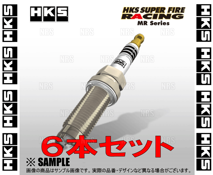 アイ・アンド・エム ミル オイルフィルター 大 RB5FS ポリエチレンテレフタレート アメリカ AOI03001