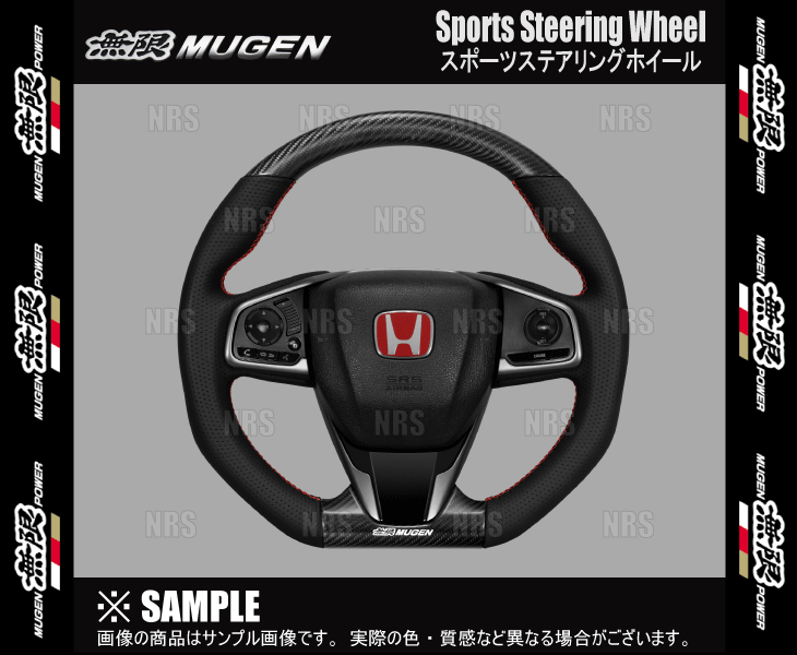 MUGEN スポーツステアリング 無限 POWER MUGEN Performance Parts パフォーマンスパーツ | 無限MUGEN