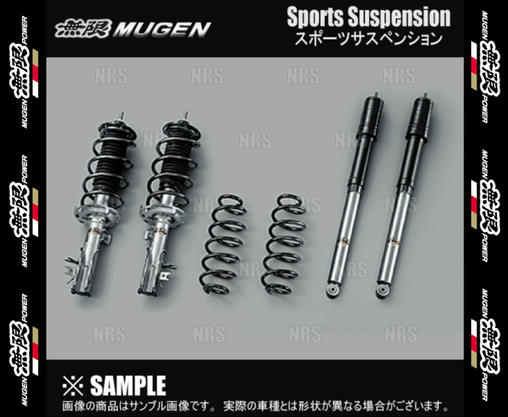 ODYSSEY HYBRID ABSOLUTE / HYBRID用「Sports Suspension」発売