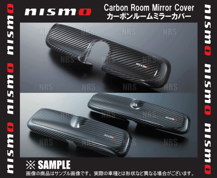 NISMO ニスモ カーボン ルームミラーカバー　GT-R　R35　(96325-RN011｜abmstore6
