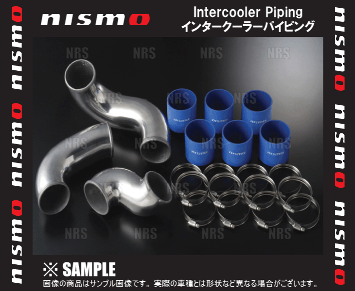 NISMO ニスモ インタークーラー パイピング　スカイラインGT-R　R33/R34/BCNR33/BNR34　RB26DETT (1446A-RSR45｜abmstore6