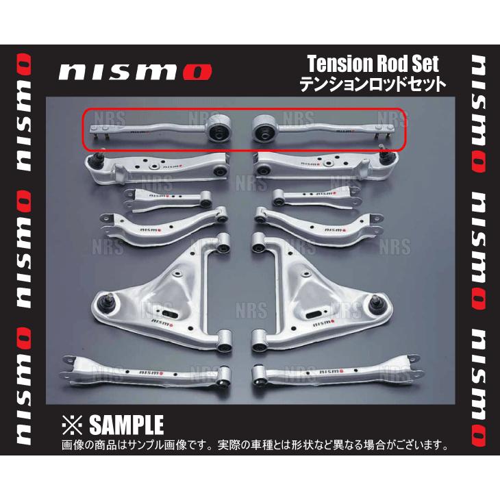 NISMO ニスモ Tension Rod Set Pro テンションロッドセット プロ　スカイラインGT-R　R33 BCNR33 (54460-RRR45