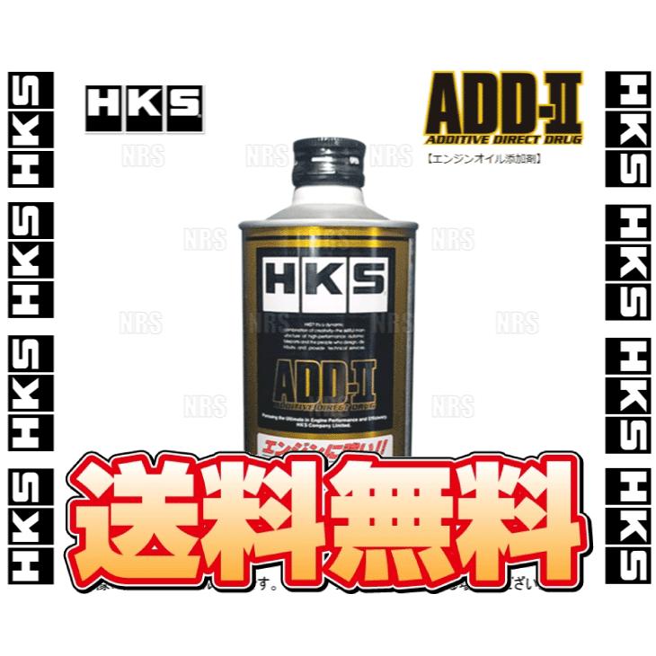 HKS エッチケーエス ADD-II ADD-2 アディティブ ダイレクト ドラッグ2 (エンジン添加剤) 200ml 12本セット (52007-AK001-12S